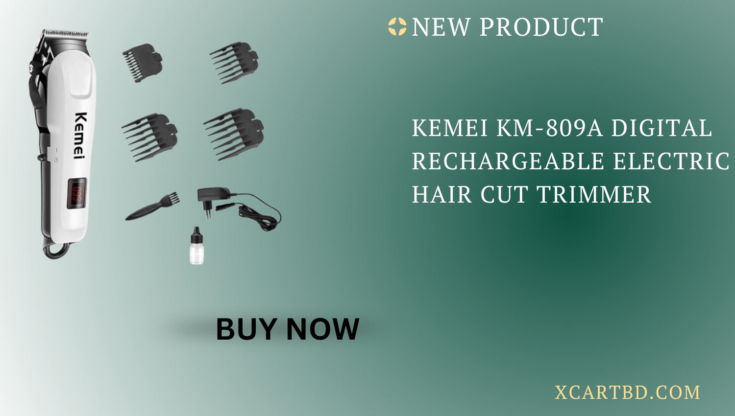 Hair Ball Trimmer (1)